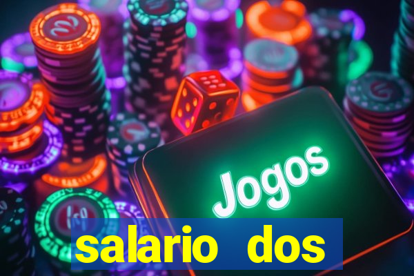 salario dos jogadores do sada cruzeiro